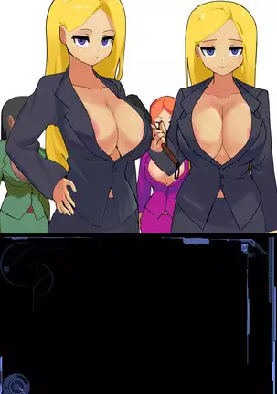 Female Combat Data Vol. 1