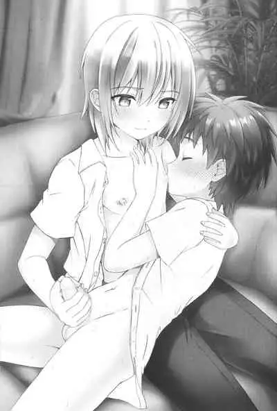 Otoko nano ni Bonyuu ga Deru Shinyuu ni Karadajuu Amayaka sareta Kekka...