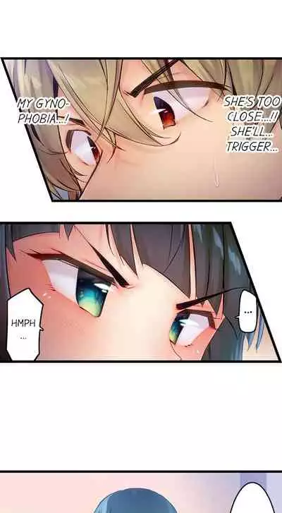 [Yuuki HB] 1 Piston de Bareru Uso ~Jishou Bitch wa Ubu ni Nureru~ | Busted in One Thrust Ch. 1 - 13 [English] [Ongoing]