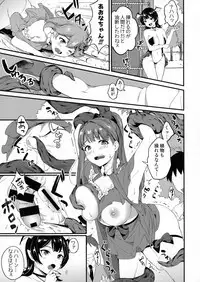 Futanari Twins 1