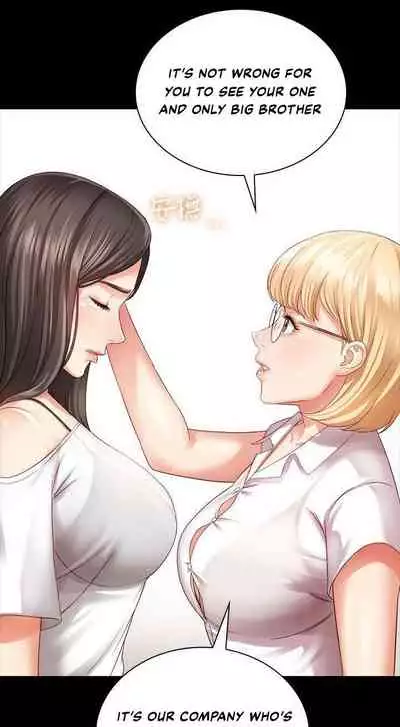 My Sister's Duty Ch.30/?