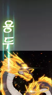 [Studio Gale] Lady Garden Ch.1-32 (English) (Ongoing)