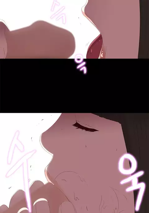 The Girl Next Door Ch.1-35