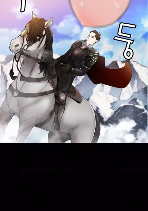 Tissue Thieves Ch.1-29