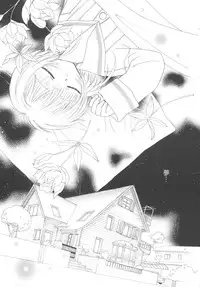 (CR27) [Tomoyosama (Kayama Akihiro, Ozawa Hiroe)] Tomoyo No Triangle Love (Card Captor Sakura)