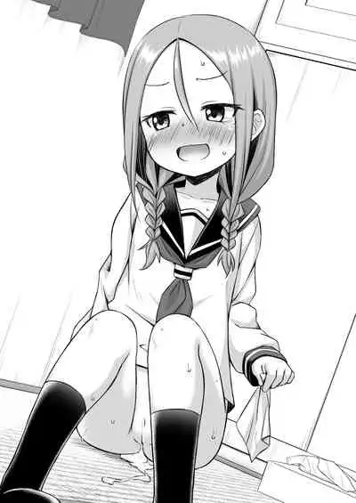 [Noraneko-no-Tama (Yukino Minato)] Tamaya 26-ppatsu-me [Digital]