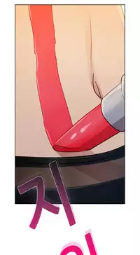 [Studio Gale] Lady Garden Ch.1-32 (English) (Ongoing)