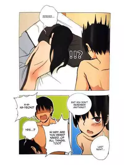 Looking For A Father After Story