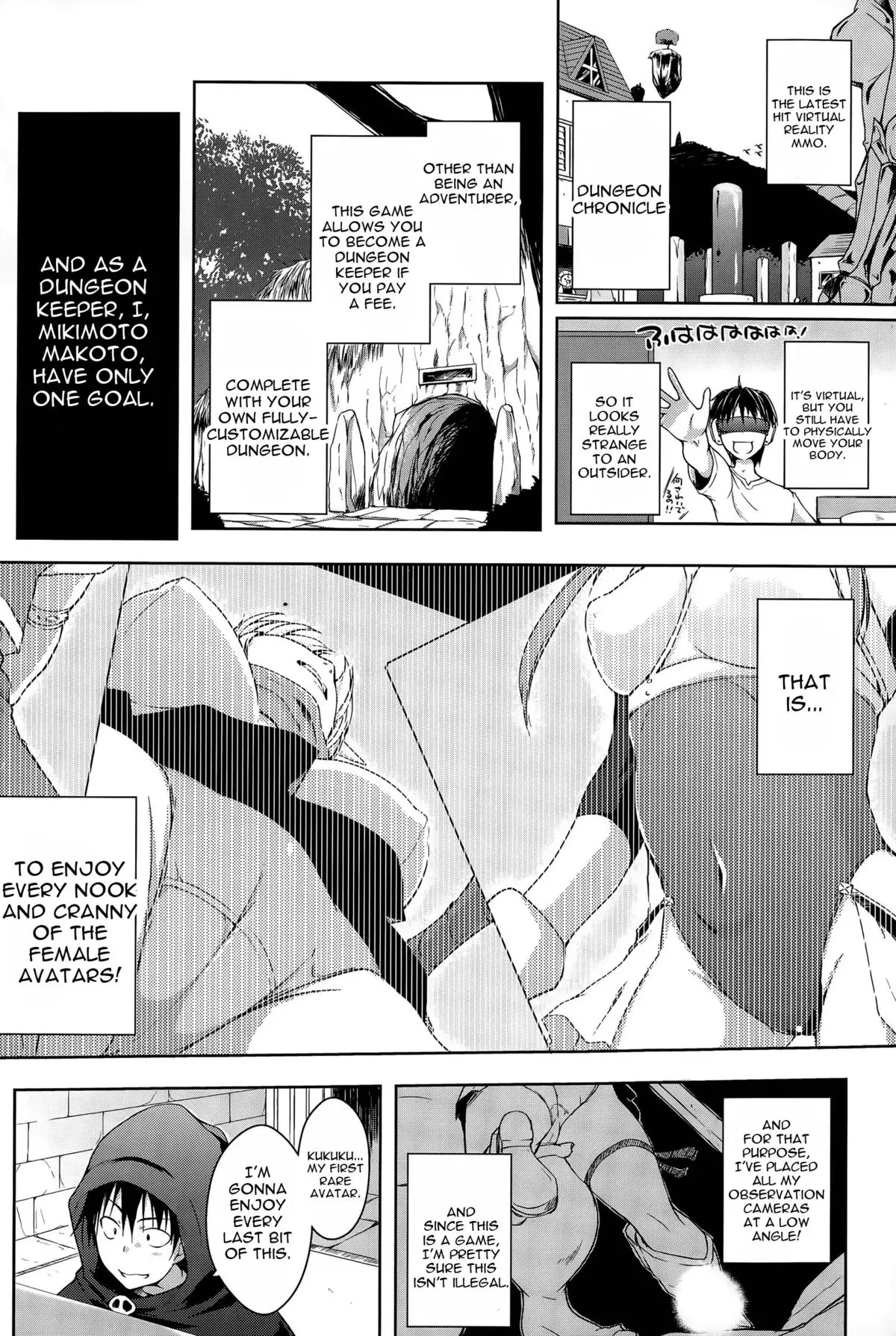Trip Dungeon Chapter 1