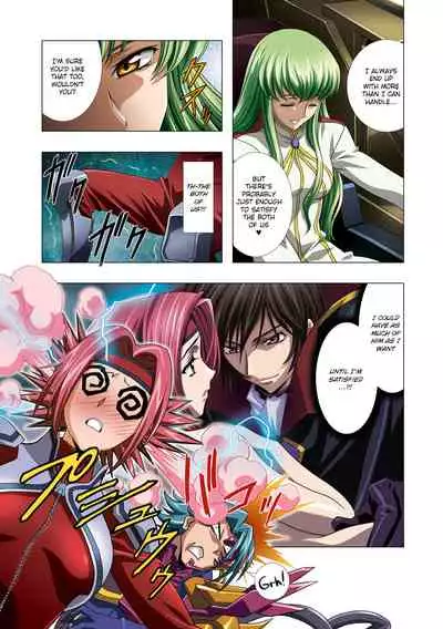 [Henreikai (Kawarajima Koh etc)] G-CURRENT PLUS 15TH ~FOR WEB~ (Code Geass: Lelouch of the Rebellion) [English] {Hennojin} [Digital]