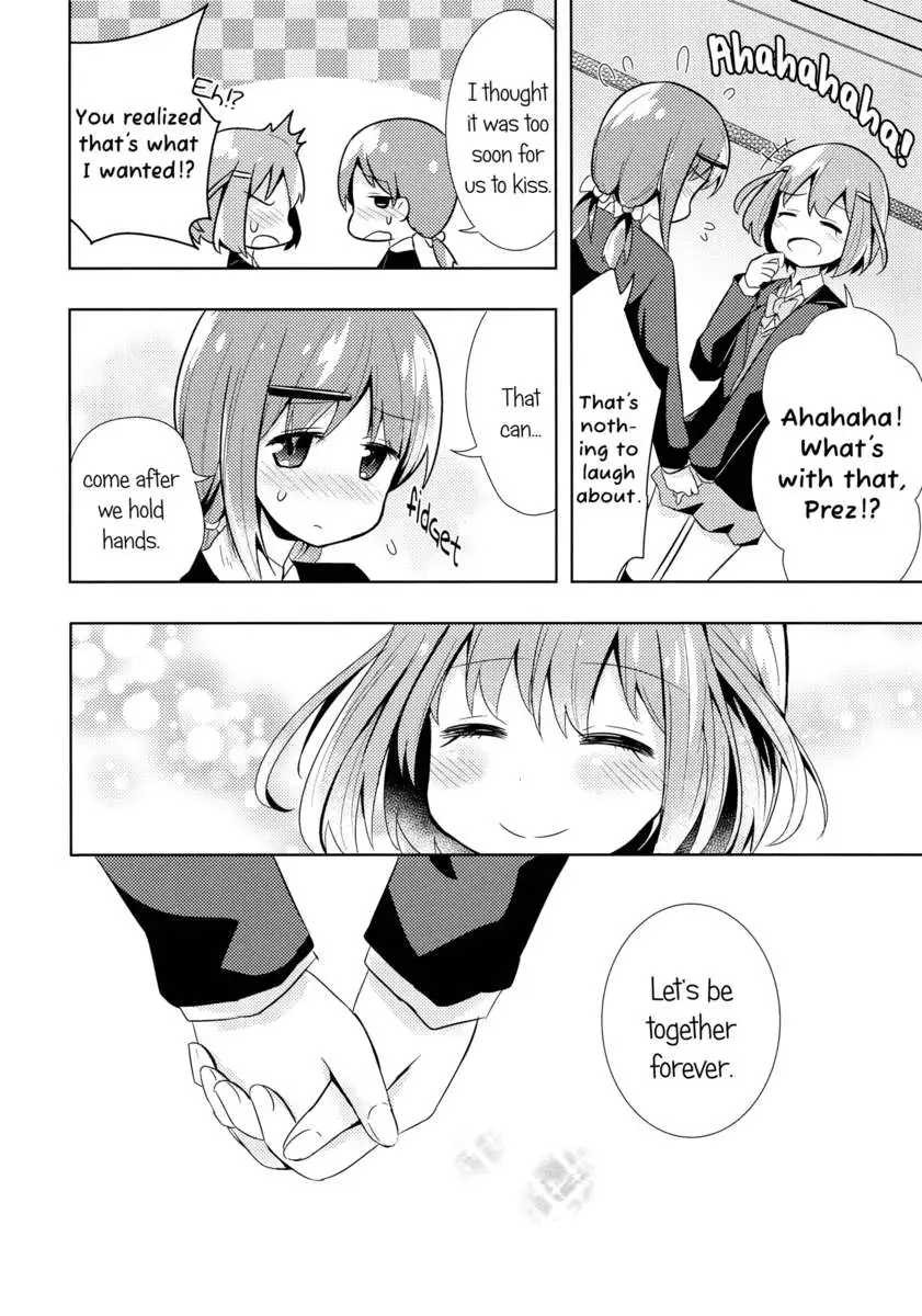 A Dazzling Spring Song