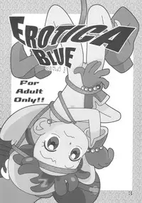 [BLUE ROYAL (Atebon)] EROTICA BLUE Dou Deshou 3 (Ojamajo Doremi)