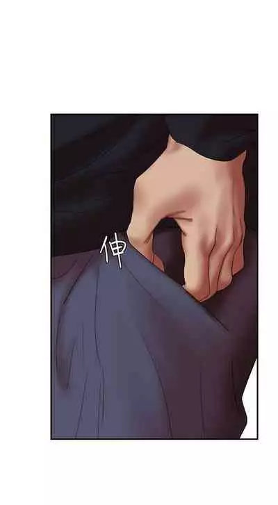 母豬養成計畫 1-30