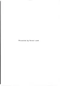 (C83) [Forest Snow (Morina Masayuki)] Ohimechin no Full Course + Omake Bon (THE IDOLM@STER)