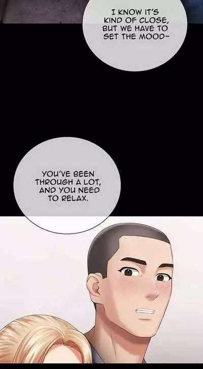 My Sister's Duty Ch.30/?