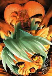 [Nyakko-ya (Various)] Shin (Change)!! Nyakko Baka Ichidai