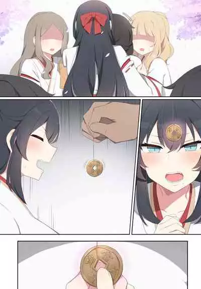 [poyeop] Wakan Seiritsu (2) (Genshin Impact) [Decensored]