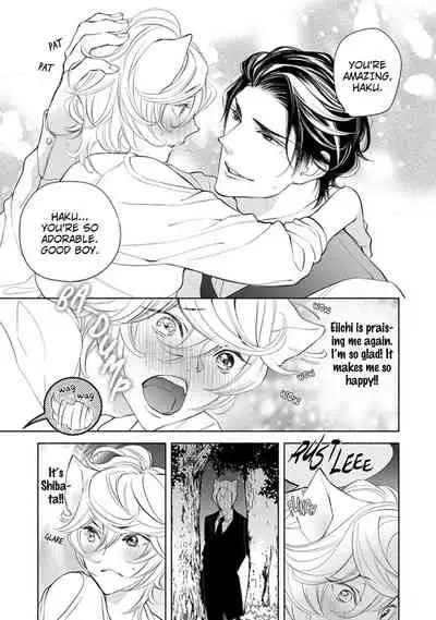 [NANGOKU Banana] Kemono wa Okumade Aisaretai (update c.6.5) [Eng] [BL Tsundoku Scans]