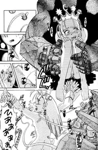 [ruku-pusyu (Orihata)] DeviMania (Cyberbots)