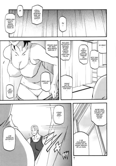 Akebi no Mi - Yuuko Katei