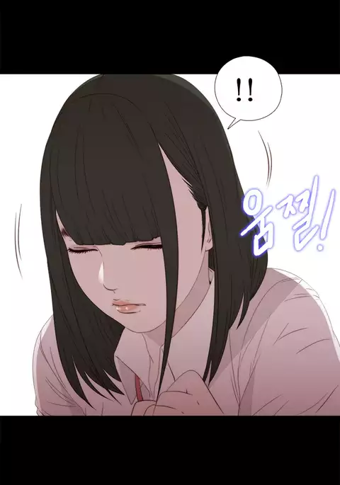 The Girl Next Door Ch.1-35