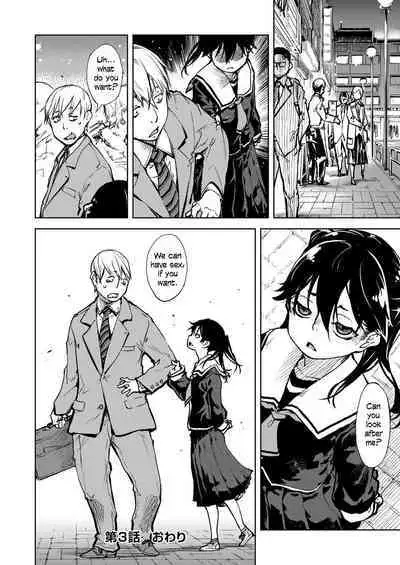 [Suzuki Kyoutarou] Madogiwa no Tabako-san | Tabako-san on the window Ch. 1-5 [English][Digital]