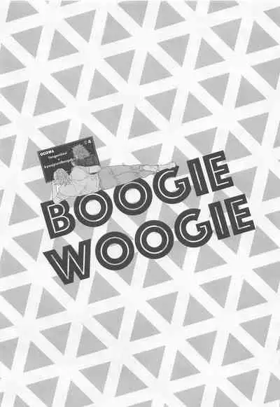 BOOGIE WOOGIE