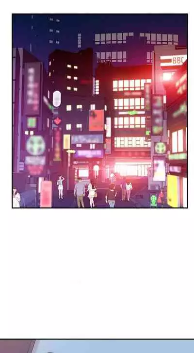 우리 사이 | BETWEEN US Ch. 1-16 [English]