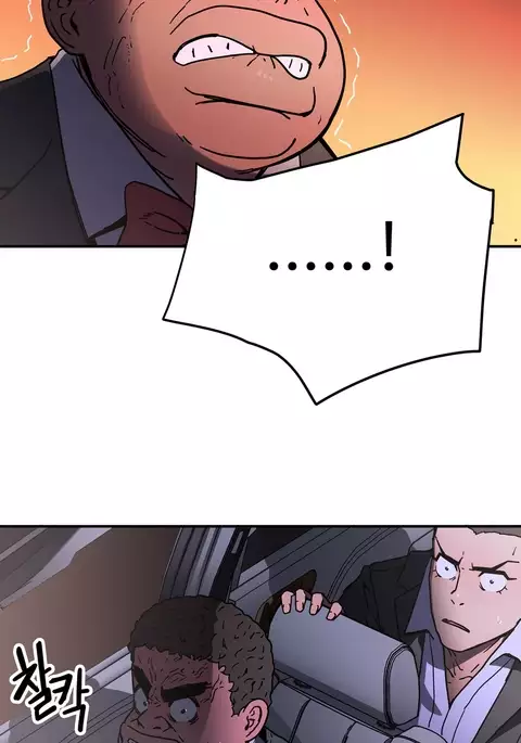 Refrain Love Ch.1-30