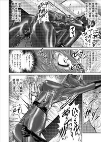 [MACXE'S (monmon)] Tokubousentai Dinaranger ~Heroine Kairaku Sennou Keikaku~ Vol. 9-11