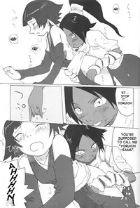 (C67) [Orange Milk Donuts (Mizu)] Yoruichi-sama (Bleach) [English] [SaHa]