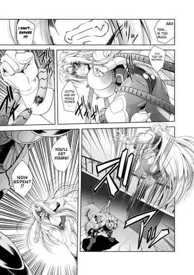 [Parfait] Henshin Tenshi Angel Force Noah Ch. 1 [English] [CrowKarasu]