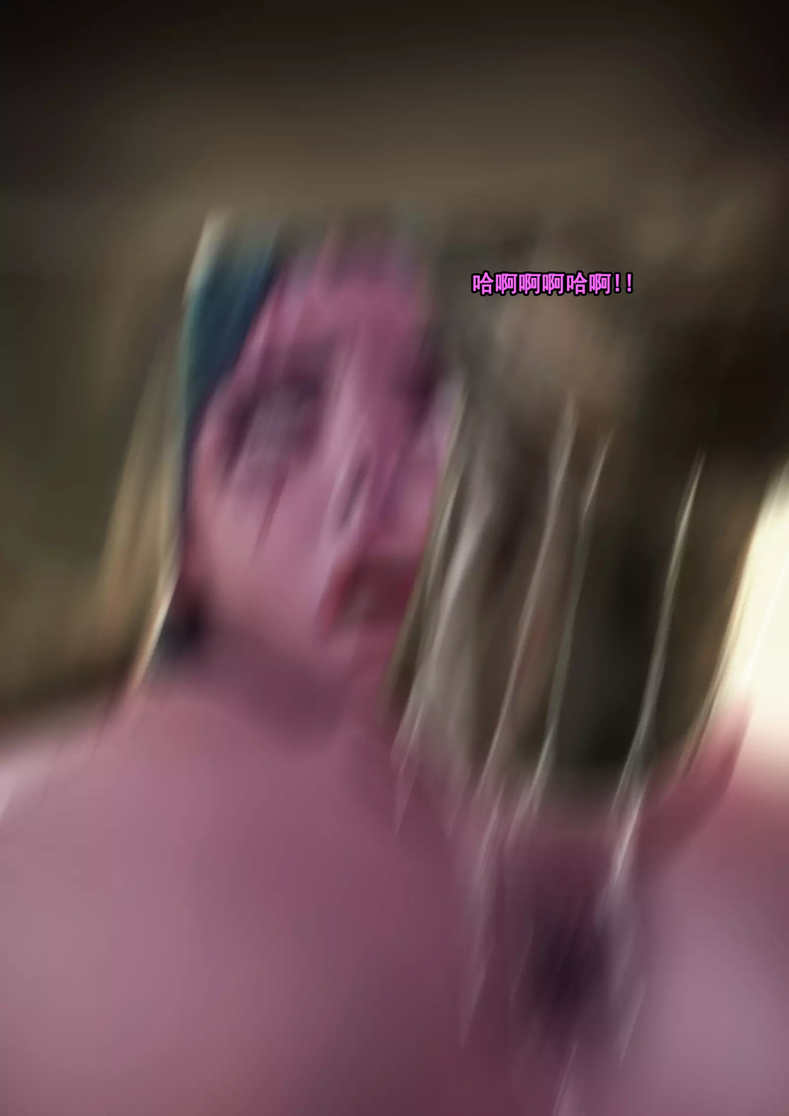 Tyrande"negotiaon"泰兰德的谈判完整版