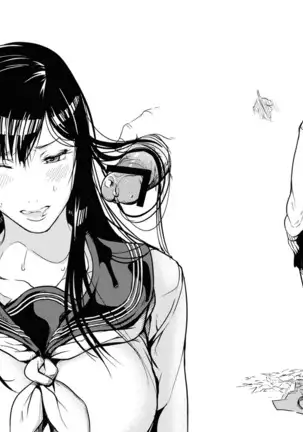 CUBE2 Autocratic Trigger