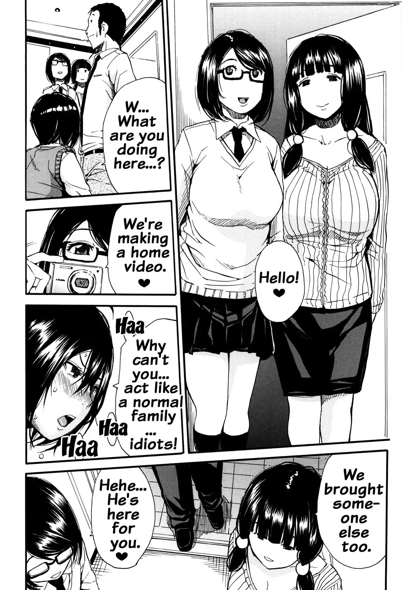 Seifuku no Oku no Kimochi Ii Toko