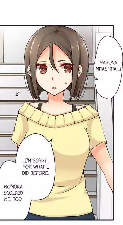 Ren Arisugawa Is Actually A Girl