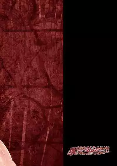 [Toriaezu Nama (Nagayoshi Shun)]Hatsujo-byo | 发情病 第1卷[Chinese] [桃紫の汉化] [Decensored] [Digital]