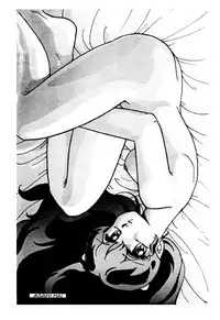 (C32) [Banana Trip (Various)] B-Wave Excellent (Various)