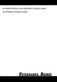 Himitsu Nikki 1 ~Toosaka-san no Himitsu Diary~