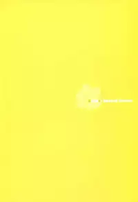 (C86) [SEM;COLON (Mitsu King)] Senpai Append Natsu [Chinese] [空気系☆漢化]