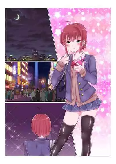 [Tetrapod Melon Tea (Yuda-chan)] Otoko no musume ga baishun shite 3 P suru manga ♂ [Digital]