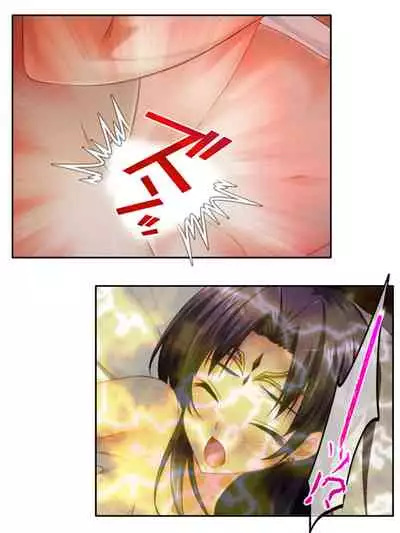 異世界で女神を寝取って淫紋●教 3巻