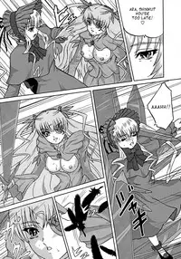 (C70) [Bump Squad Wolfsbane (Uru fusube in)] ANATOMIA ALICE II Antiheldin (Rozen Maiden) [English]