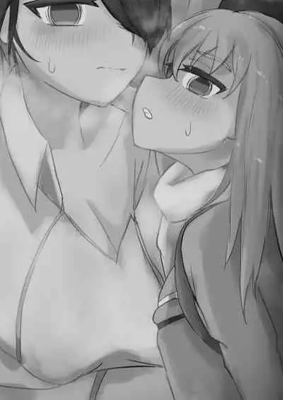 Seiai Saiban Chrono Ark | The Erotic Trials Chrono Ark