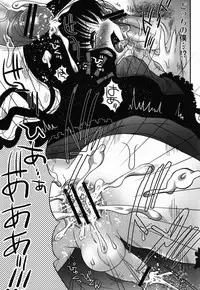 (C79) [Poiyo Dimension (Meguro Linu)] Kurui Tori no Zawameki