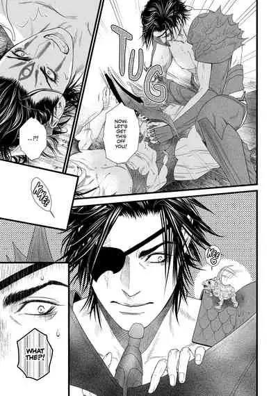 [Ike Reibun] 8-nin no Senshi | Dick Fight Island Vol. 1 [English] [Digital]