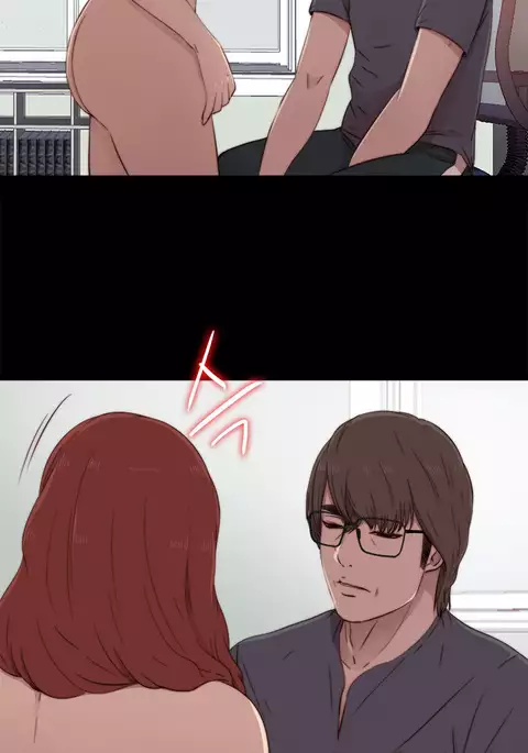 Girl Next Door Ch.1-40