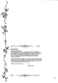 [Nikopondo (Aoyama Reo)] Loving Maid [English] {Hayama_Kotono}