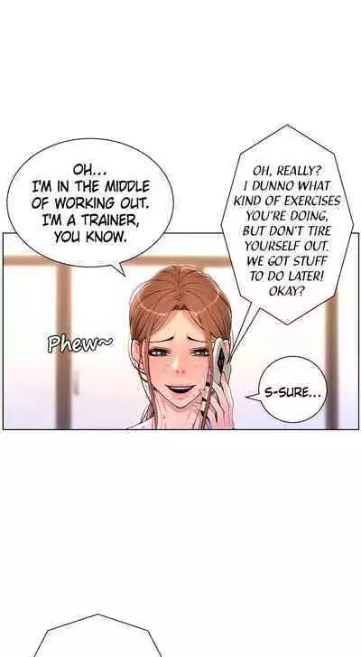 APP for the Emperor of the Night 1-30