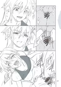 (C74) [P-Forest (Hozumi Takashi)] INTERMISSION_if Soushuuhen_B (Super Robot Wars OG: Original Generations)